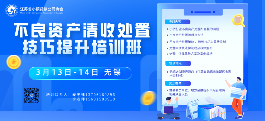 輪播圖