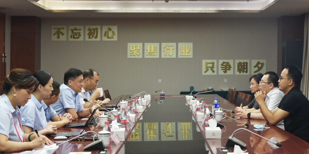 中貸協(xié)調(diào)研金農(nóng)圖2.png
