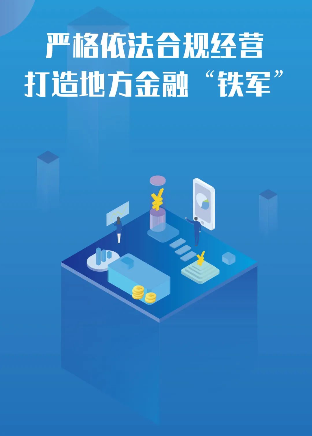 條例8.jpg