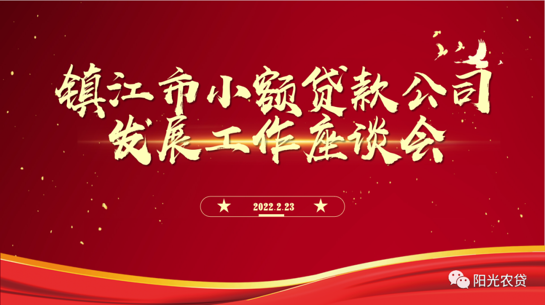 陽光1.png