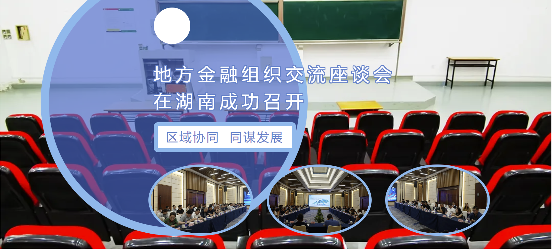 微信圖片_20240704173130.png