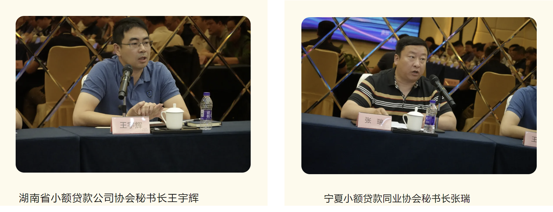 微信圖片_20240704173259.png